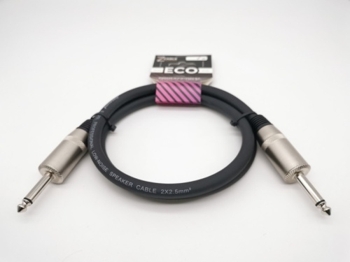 ZZcable E25-J-J-0100-0